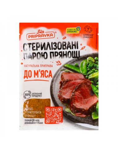 CONDIMENTO PARA CARNE PRIPRAVKA 30G