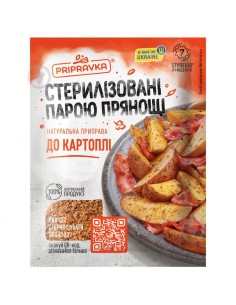 CONDIMENTO PARA PATATAS PRIPRAVKA 30G