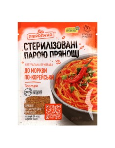 CONDIMENTO PARA ZANAHORIAS ESTILO COREANO (PICANTE) PRIPRAVK