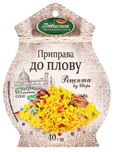 CONDIMENTO "PARA PLOV",LYBISTOK 40G