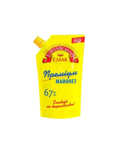 MAYONESA"KOROLIVKIY 67% " 500ML