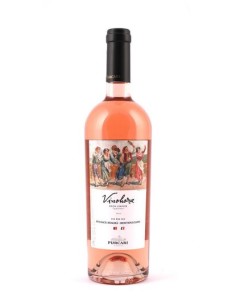 VINO ROSADO,PURCARI 750ML