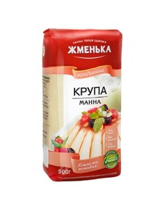 SEMOLA ZHMENKA 900G