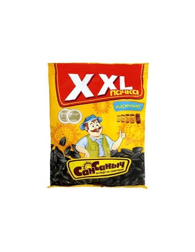 PIPAS DE GIRASOL CON SAL XXL SAN SANYCZ 285G