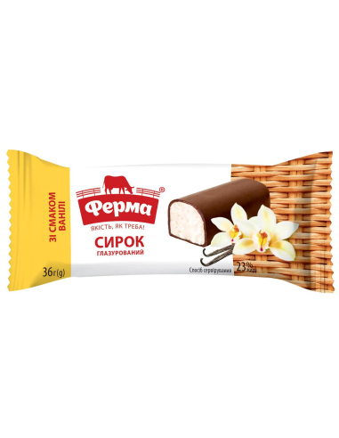 REQUESON GLASEADO 23% CON VAINILLA FERMA 36G