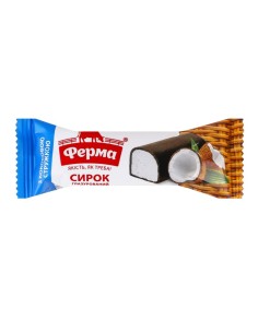 REQUESON GLASEADO 23% CON COCO FERMA 36G