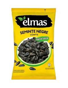 PIPA NEGRA DE GIRASOL SI SAL,ELMAS 200G