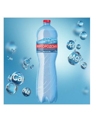 AGUA MINERAL CON GAS "MYRGORODSKA" 1.5L