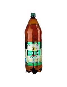CERVEZA CLARA,LVIVSKE 4.5% 2.35I