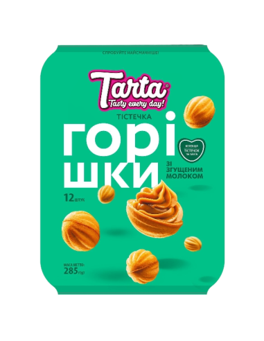 GALLETA CON LECHE CONDENSADA,GORISHKY  285G