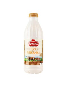 RIAZHENKA 3.2% ,FERMA 840ML