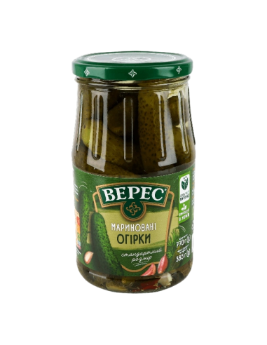 PEPINILLOS MARINADOS LIGERAMENTE AGRIOS VERES 770G