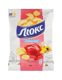 PATATAS FRITAS A SABOR CANGREJO,LYKS 125G