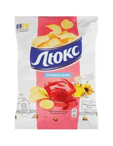 PATATAS FRITAS A SABOR CANGREJO,LYKS 125G