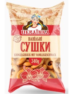ROSQUILLAS DE VANILLA"UKRAINKA" 340G