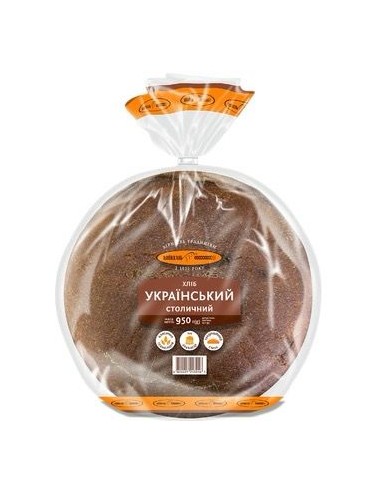 PAN CLASICO UCRANIANO,KIEV JLIB 950G