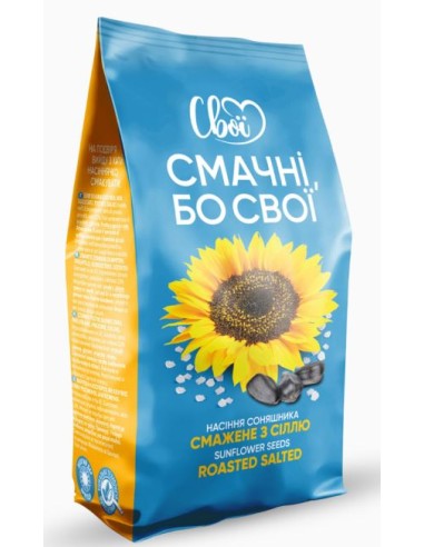 PIPAS DE GIRASOL CON SAL,SVOI 380G