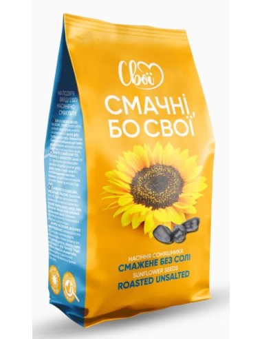 PIPAS DE GIRASOL SIN SAL,SVOI 380G