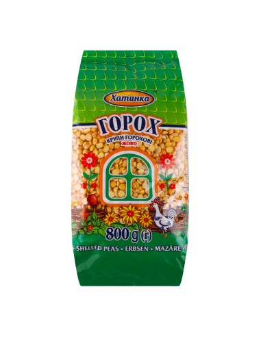 GUISANTE AMARILLO PARTIDO,KHATYNKA 800G