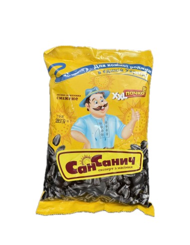 PIPAS DE GIRASOL SIN SAL XXL SAN SANYCZ 285G