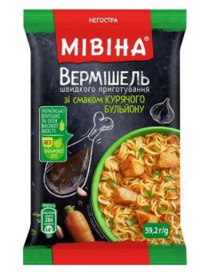 FIDEO CON POLLO "MIVINA" 59.2g