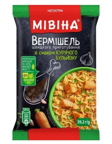 FIDEO CON POLLO "MIVINA" 59.2g