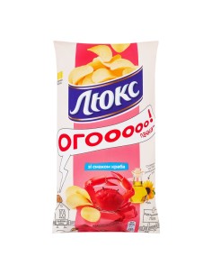 CHIPS ONDULADO SABOR CANGREJO LUKS 170G