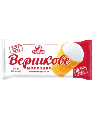 HELADO  VERSHKOVE LASUNKA 70G