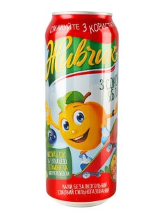 REFRESCO CON ZUMO DE MANZANA ZYWCZYK 500ML 2