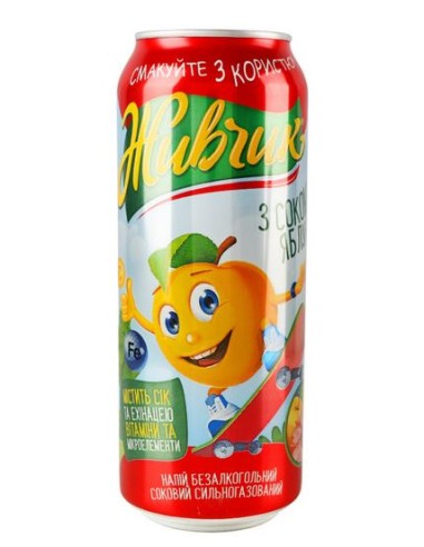 REFRESCO CON ZUMO DE MANZANA ZYWCZYK...