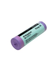 BOLSA DE BASURA NINJAPLAST 35L,15un