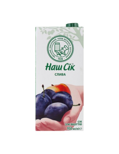 ZUMO DE CIRUELA ,ODESSKIY 950ML