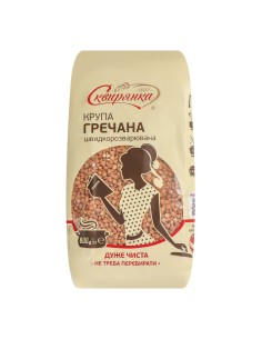 ALFORFON DE RAPIDA PREPARACION SKVIRA 800G