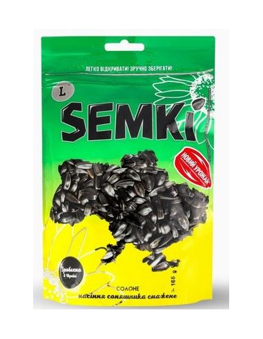 PIPAS DE GIRASOL TOSTADAS CON...