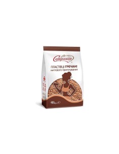 COPO DE ALFORFON,SKVIRYANKA 400G 2