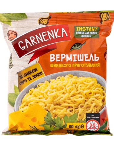 NOODLES CON SABOR A QUESO GARNENKA 60G