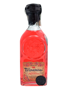 VODKA ARANDANO,PETRIKIVKA 40%,500ML