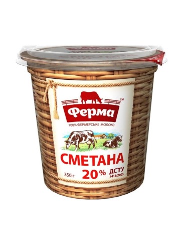 NATA 20%, FERMA 350G