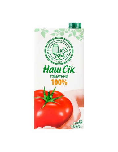 ZUMO DE TOMATE CON SAL ODESSKIY 950ml