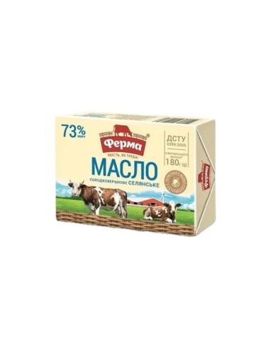 MANTEQUILLA DULCE DE PUEBLO, 73% FERMA