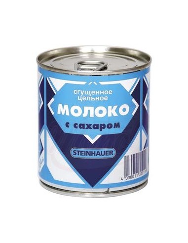 LECHE CONDENSADA CON AZUCAR...