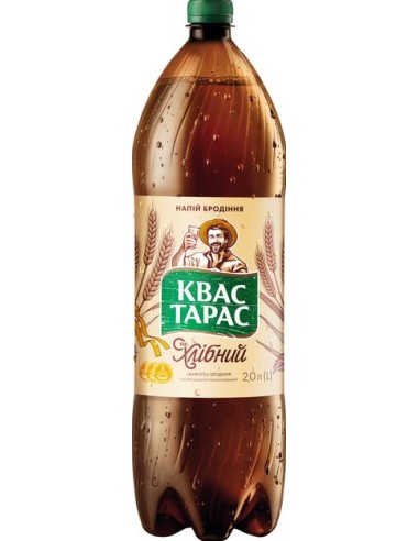  REFRESCO FERMENTADO DE PAN"KVAS...