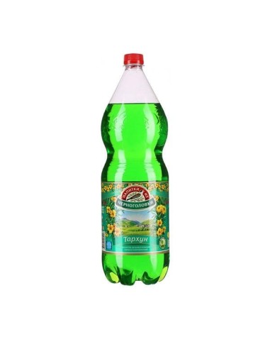 REFRESCO TARJUN 1.5L