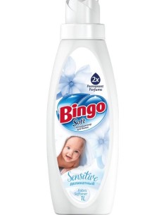SUAVIZANTE ROPA SENSITIVE BINGO 1L