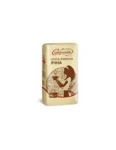 GRANO DE CEBADA "SKVIRYANKA1931" 800G 2