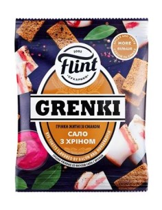 CROUTONS DE CENTEIO E TRIGO SABOR TOUCHINHO E RAIZ-FORTE GRE