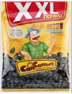 PIPAS DE GIRASOL SIN SAL XXL SAN SANYCZ 285G