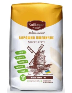 HARINA DE TRGO,JLEBODAR 1KG