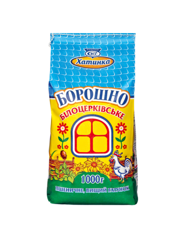 HARINA DE TRIGO,KHATYNKA 1KG