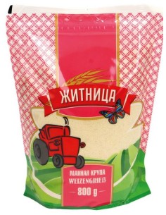 SEMOLA SHITNISA 800G